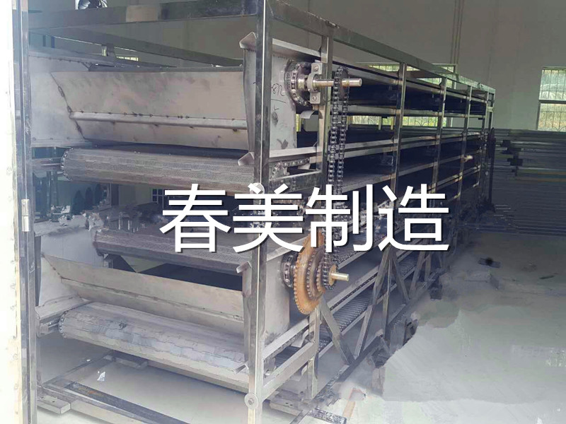 网带式烘干机